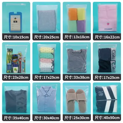 Şeffaf buzlu fermuarlı kilitli poşet toptan plastik kilitli torba çorap giyim saklama özel giyim ambalaj poşeti - 5