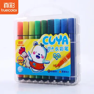 Aquarellstift-Set für Kinder, waschbares Kunstset - 8