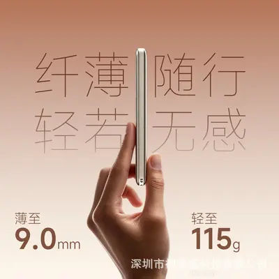 Metal Magsafe Ultra-Thin Magnetic Power Bank 3-in-1 PD 20W