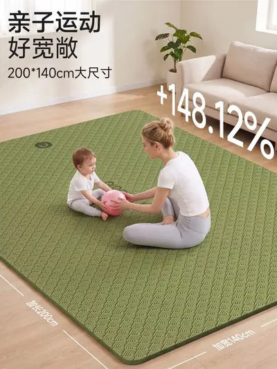 Large Dual-Person Yoga Mat Antibacterial Soundproof Non-Slip - 4