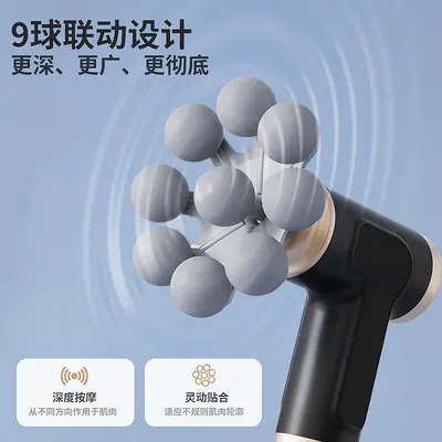 2026 Long Handle Fascia Gun with 9 Silicone Massage Heads - 4