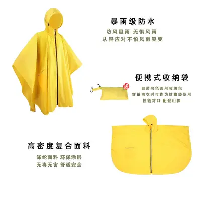 Poncho-Regenjacke, Erwachsene, tragbar mit Reißverschluss - 5