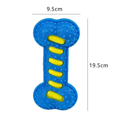 Three-Ring Pull Dog Chew Toy, Teeth Cleaning, Bite-Resistant - 12