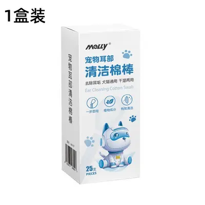 Pet dental cleaning pen with toothpaste, for cats dogs - 7