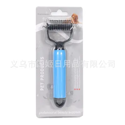 Double-Sided Pet Knot Comb, Massage and Grooming Comb for Cats and Dogs - 12