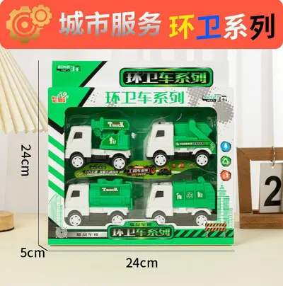1:20 Remote Control Excavator, 6-Channel, Children's Toy - 12