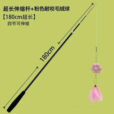 1.8cm Retractable Cat Teaser Wand with Feather Fish and Mouse Toys - 10