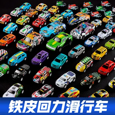 Alloy Mini Tinplate Toy Car with Graffiti Design