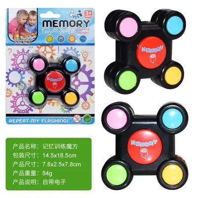 Children's Educational Logic and Memory Game Machine, Level Button Toy - 8