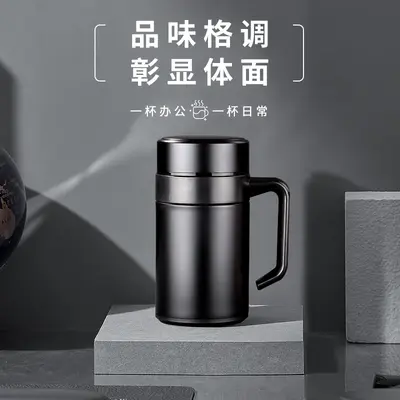 高档商务茶水分离保温杯高颜值大容量礼品泡茶水杯批发活动可logo