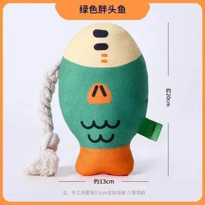 Squeaky Chubby Fish Dog Toy with Teeth Cleaning, Interactive Cat Toy - 7