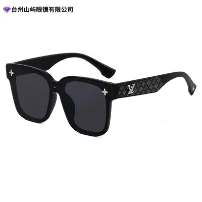 Damen-Sonnenbrille mit eckigem Rahmen und UV-Schutz - 5