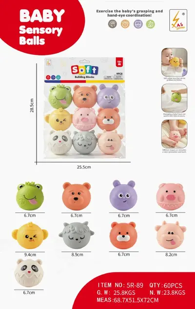 Tier-Quetschball für Babys, weich und sicher - 12