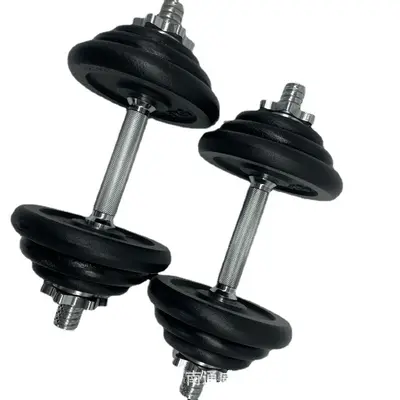 Evde fitness dambıl saf demir katı boya sprey tozu çan parçası ev fitness ekipmanları seti çıkarılabilir ve ayarlanabilir