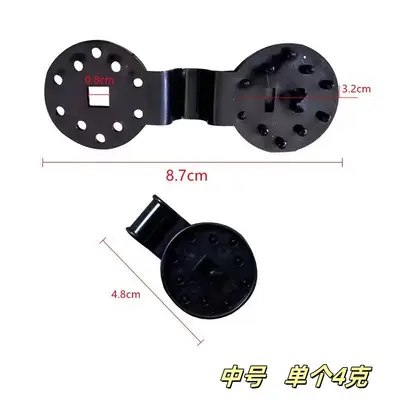 Shade Net Fixing Clip for Tarp and Track Rope - 8