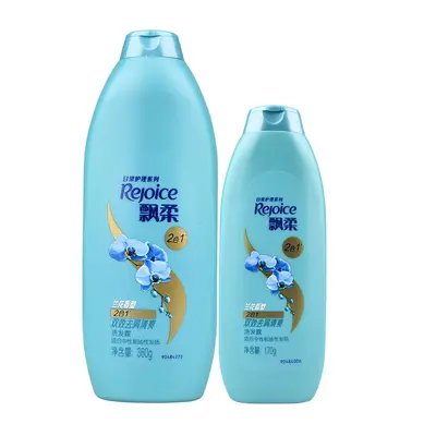 Pantene Familien-Anti-Schuppen-Shampoo - 2