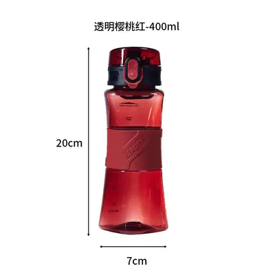 2025新款大容量运动水壶户外便携运动水杯塑料健身水杯一键弹盖 - 9