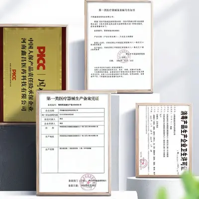 Дропшиппинг Douyin e-commerce source Yunnan Mushroom King внешний травяной смягчающий кожу средство в банке Yunnan Mushroom - 4