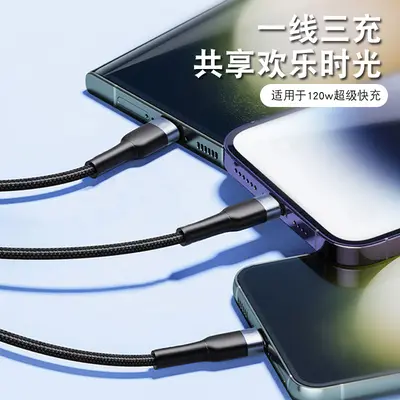3-in-1 dokuma alüminyum şarj kablosu Huawei uyumlu