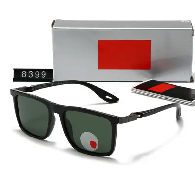 Polarized Unisex Sunglasses for Driving and Travel, Model 8399 - 12