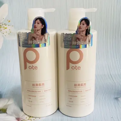 Boti Ölkontroll-Shampoo, leicht, Anti-Schuppen, volumengebend - 3