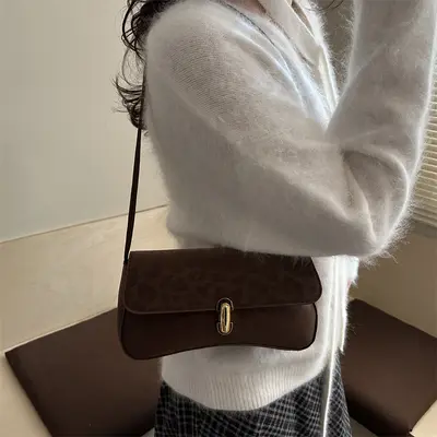Leopard Print Women's Small Square Handbag, 2025 Style - 4