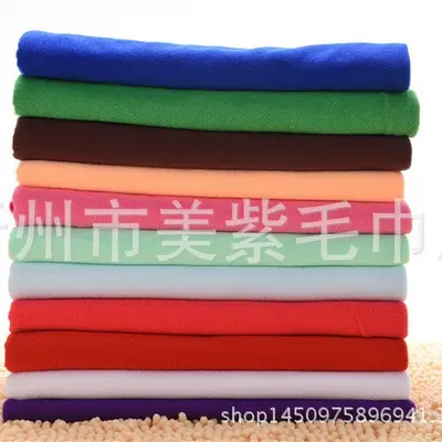 Microfiber Small Car Cleaning Towel, 20x20 cm