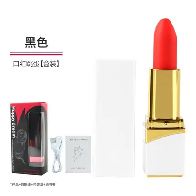 Lipstick-Design Mini Vibrator, Strong Vibration - 9