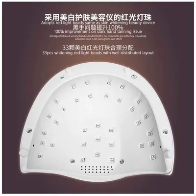 Kırmızı ışık sensörü tırnak salonu özel fototerapi kurutma makinesi çabuk kuruyan LED tırnak güneş lambası ağrısız ve siyah eller yok
