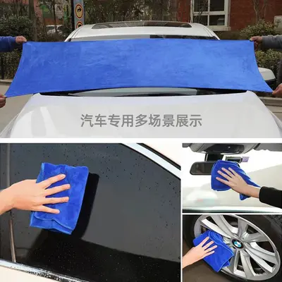 Haushaltspflege-Reinigungstücher Spezial-Handtücher saugfähig fusselarm verstärkte Autowischtücher Autowäsche-Handtücher Glasreinigungstücher Mikrofaser