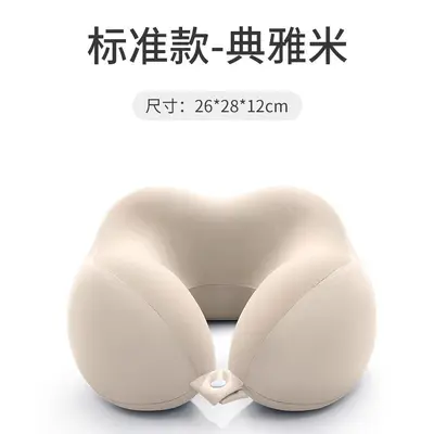 Подушка для шеи U-образная из memory foam для путешествий - 9