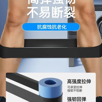 Men's fitness resistance loop band for leg and glute training - 4