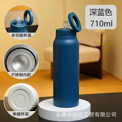 Isolierbecher 24 oz aus 304er Edelstahl mit magnetischer Handyhalterung - 10