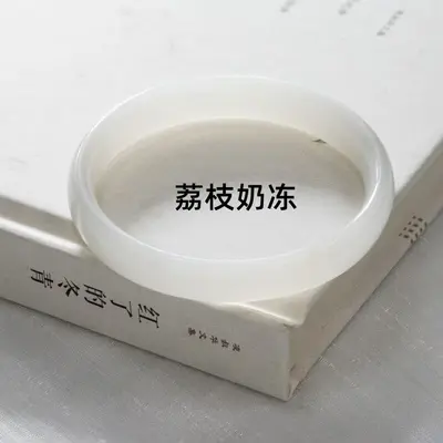 Xinjiang Vintage Imitation Jade Round Bar Bracelet Ancient Style Lotus Powder Color Beauty Bar Bracelet Girl TikTok Same Style Hand Ornament - 12
