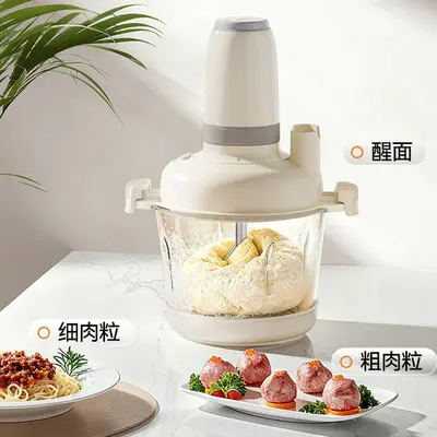 智能绞肉机微型电动和面机多功能搅拌机大容量家用绞肉机