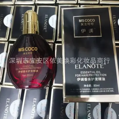 Yilan Perfume Стойкий аромат Средство для ухода за волосами Эфирное масло для волос Придаёт блеск сухим и пушащимся волосам Восстанавливает для мужчин и женщин Для вьющихся и прямых волос Разглаживает Несмываемый уход - 3