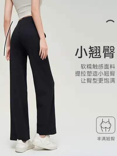 Lulu-Stil Damen-Yogahose mit weitem Bein, Fleecefutter, Uni-Farbe