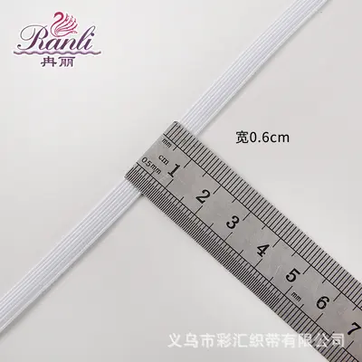Elastic Band 0.3-1.5 cm, Tube Packed, for Garment Accessories - 9