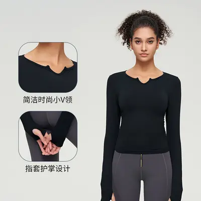 Damen nahtloses Fitness-Yogashirt, Nacktgefühl, hochelastisch, 3D