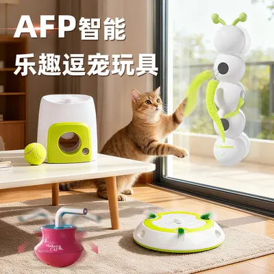 跨境爆款宠物猫咪感应逗猫棒玩具电动毛毛虫羽毛尾巴智能自嗨解闷