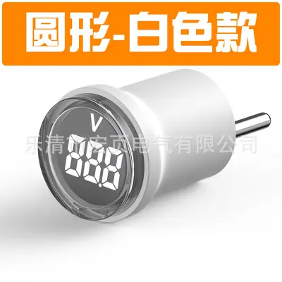 European Plug-In Digital Voltage Meter LED Indicator AC 220V/230V - 11