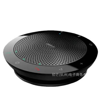 Jabra Speak 510 Wireless Bluetooth Video Conference Speaker