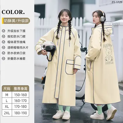 E-scooter raincoat, EVA, full-body, thickened - 9
