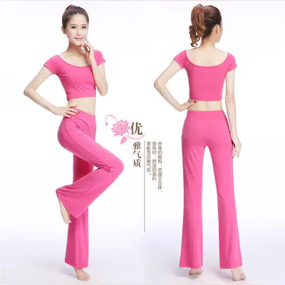 新款瑜伽服春夏新款瑜伽服舞蹈服运动健身服瑜伽服套装女士瑜珈服