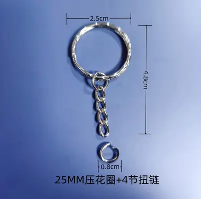 Metal Chain Key Ring, 30 m Flat Ring, 4-Piece Chain, Figure-Eight Clasp - 10