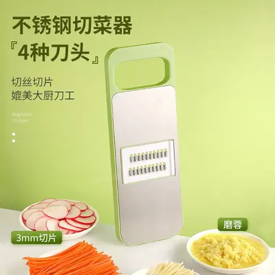 不锈钢刨丝器特厚多功能切菜神器厨房用品土豆丝擦丝器切丝器