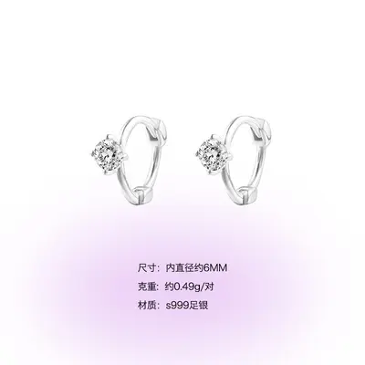 999er-Silber-Zirkonstein-Ohrstecker mit Schmetterlingsdesign - 12
