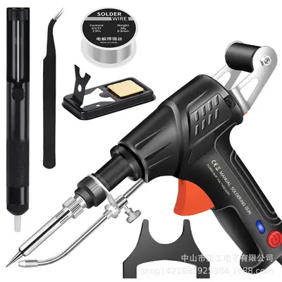 Hand-Type G10-2 Soldering Gun, 60W, with LED Indicator - 9