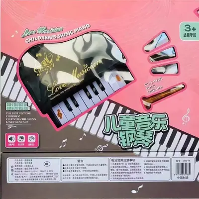 Children's Early Education Electronic Keyboard, Multifunctional Musical Toy