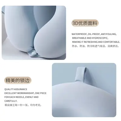 Memory foam U-shaped neck pillow portable travel - 4